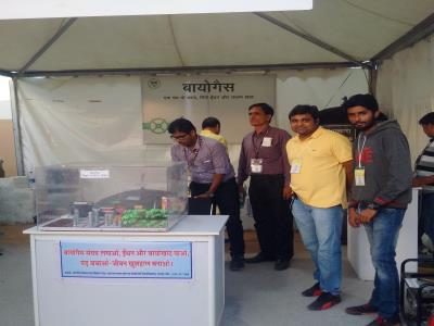 Jaipur Gram - 2016