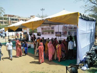 Pollution Control Board Exhibition - 2018