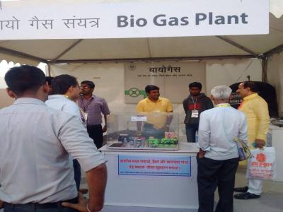 Jaipur Gram - 2016