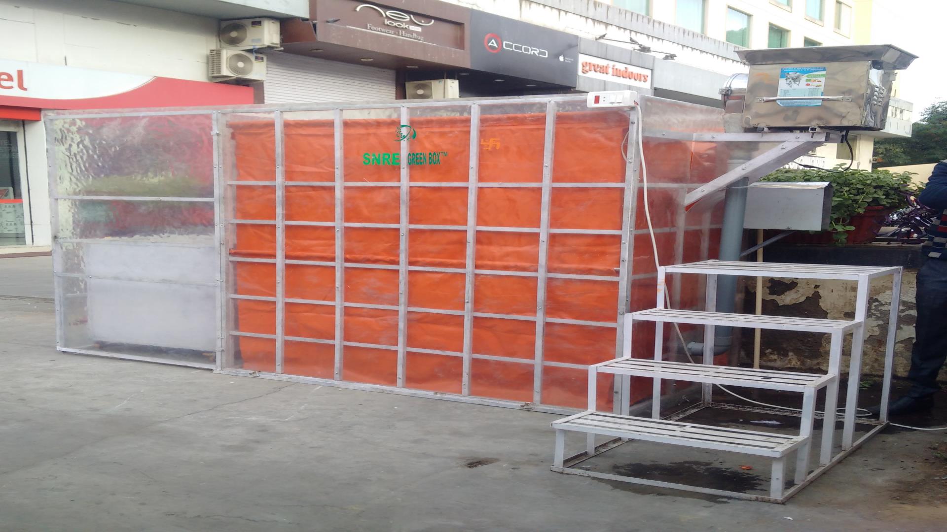 Green Box R Compost Unit